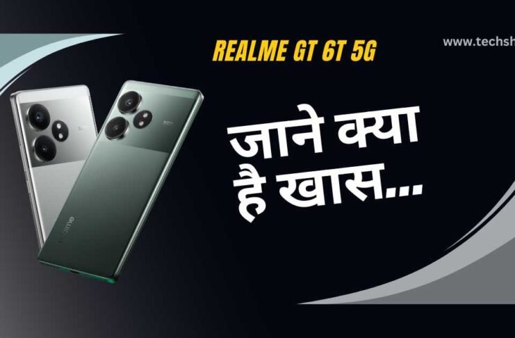 Realme GT 6T 5G Featured Image